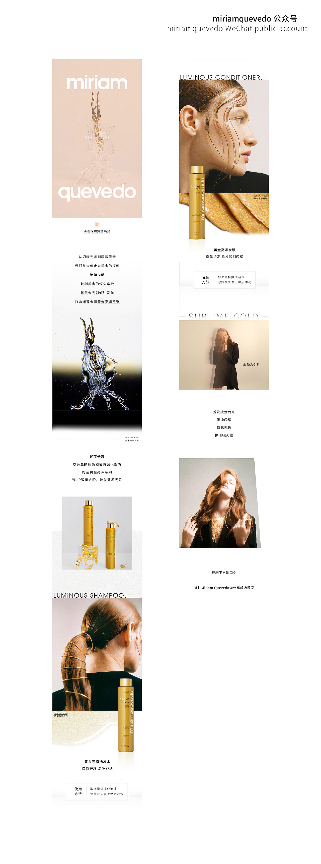 2025—2023作品集