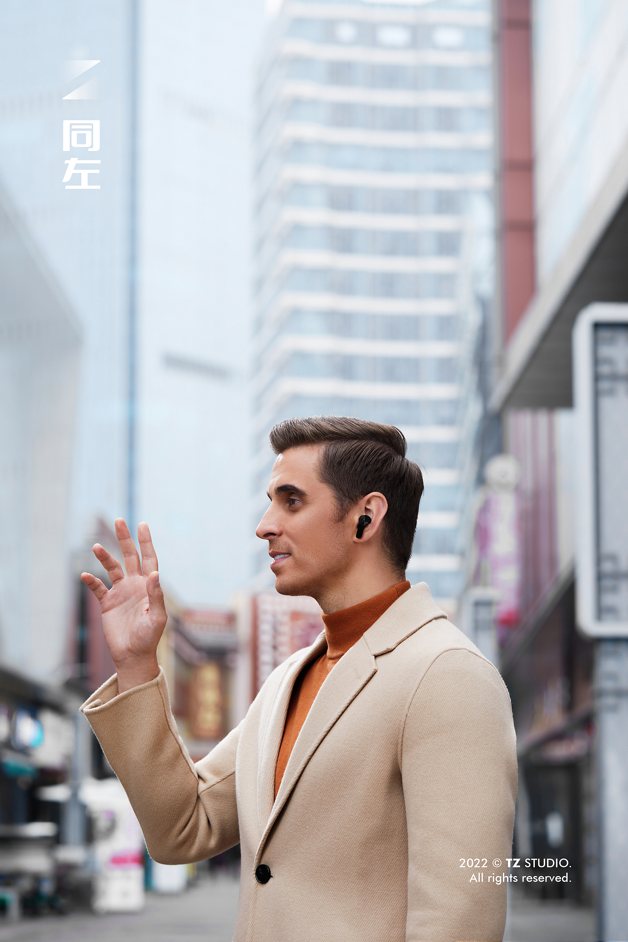 OctAudio lnco-fleck✖同左 | 人像场景拍摄（图ZMzAyNTEyNDcy） - 人像摄影 - 站酷设计师同左摄影原创素材 - 站酷ZCOOL
