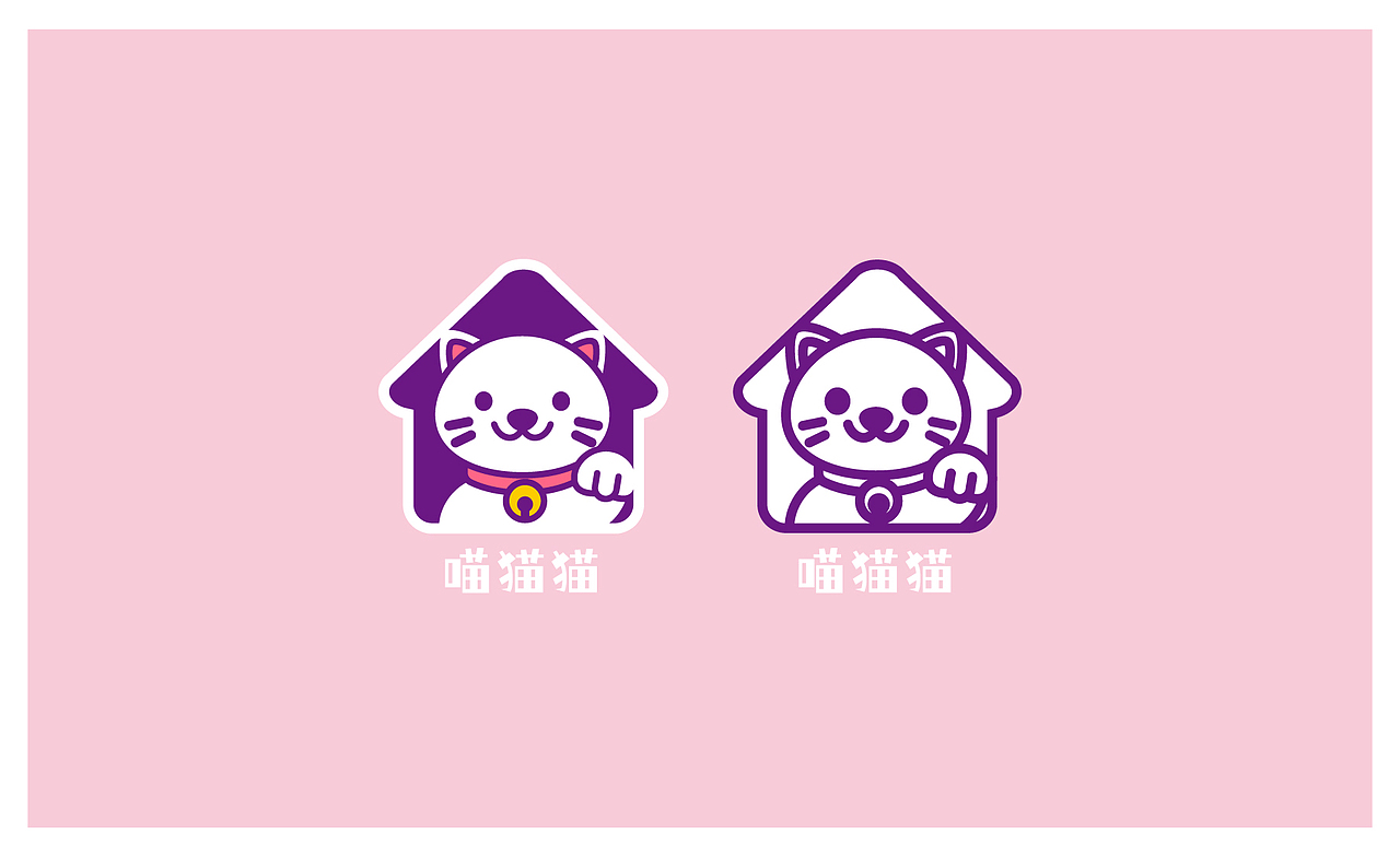 【Day19】线条logo（图ZMzE5MTYwOTAw） - Logo - 站酷设计师呜嘿啊哈喵原创素材 - 站酷ZCOOL