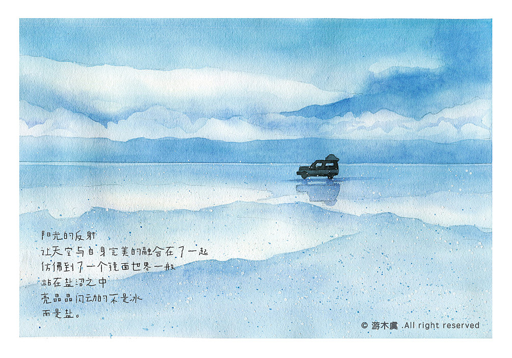 【插画】水彩-清新风景50例（图ZMzMwMTQxMzM2） - 商业插画 - 站酷设计师游木虞原创素材 - 站酷ZCOOL
