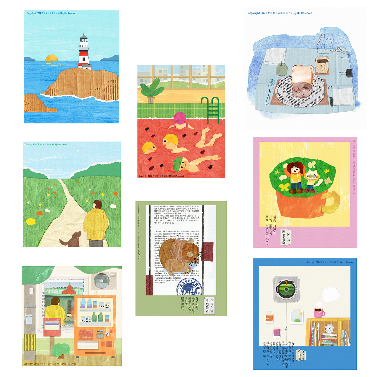 2022拼贴合集汇总（图ZMzIxODAyNTY0） - 商业插画 - 站酷设计师张侬儿的草莓园原创素材 - 站酷ZCOOL