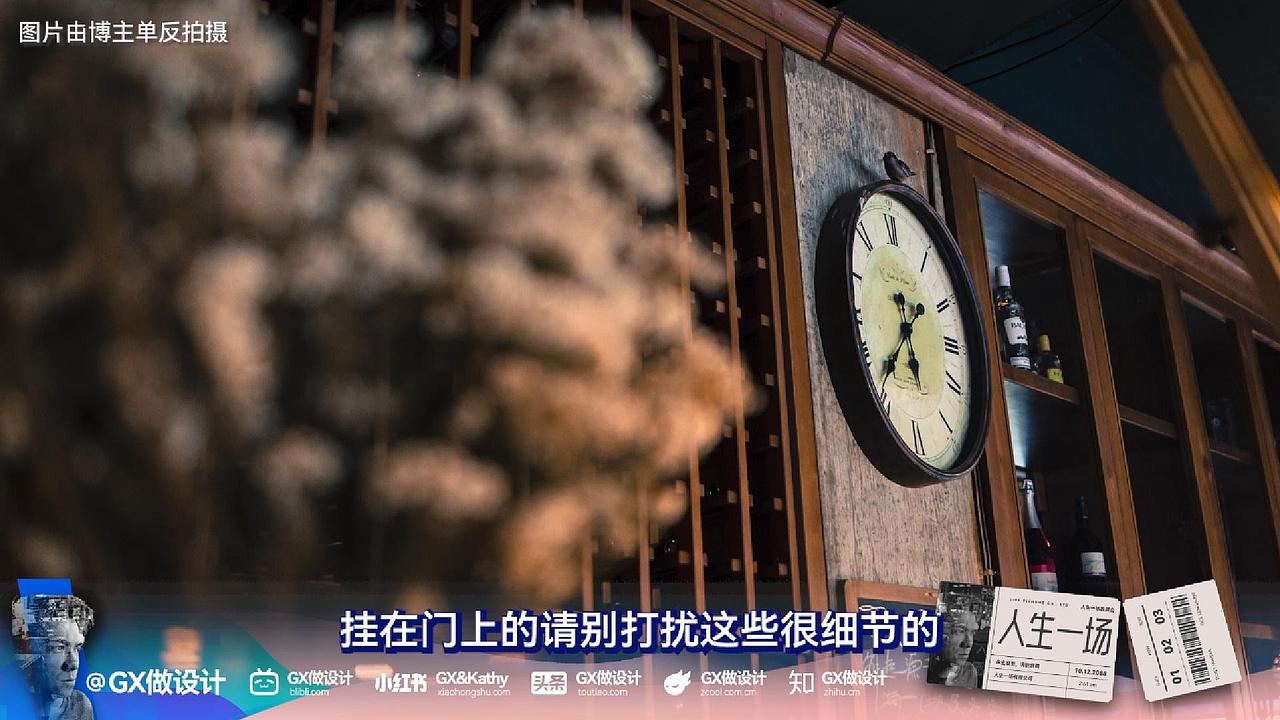 海与浪，温与柔，幸与不幸有尽头，消失的蒙咖啡馆（图ZMzU4NDgxMTYw） - 环境/建筑摄影 - 站酷设计师GX做设计原创素材 - 站酷ZCOOL