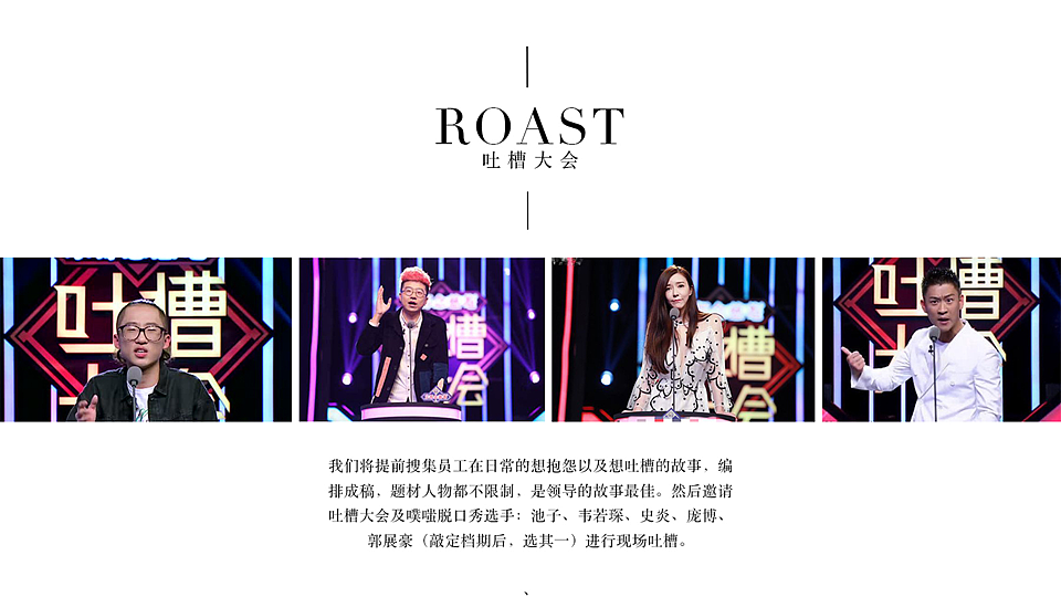 银行十周年（图ZMzYyODIzNzIw） - 海报 - 站酷设计师开悟恩开悟原创素材 - 站酷ZCOOL