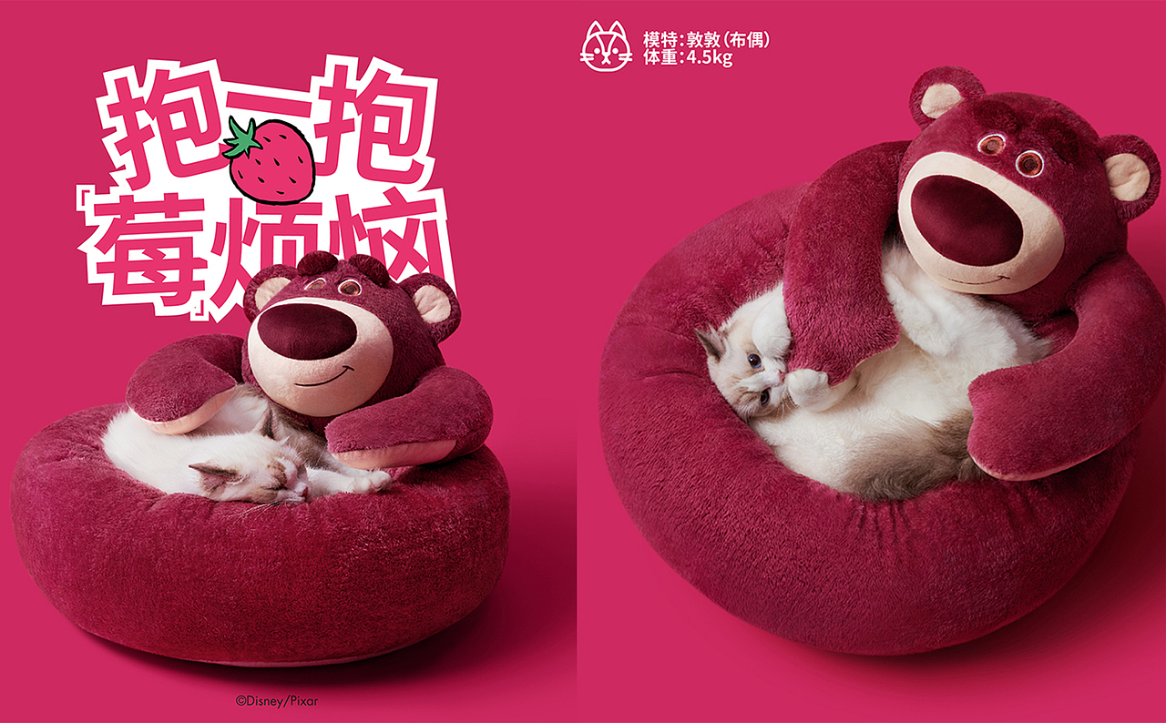 未卡产品拍摄（图ZMzYxMTY5MTE2） - 宠物摄影 - 站酷设计师DPISSTUDIO原创素材 - 站酷ZCOOL