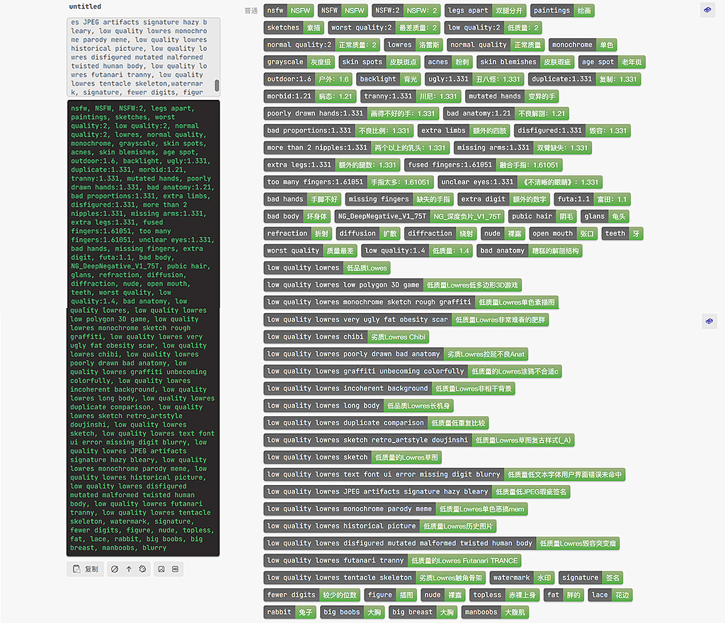 电商主视觉UE5大场景 | AIGC干货