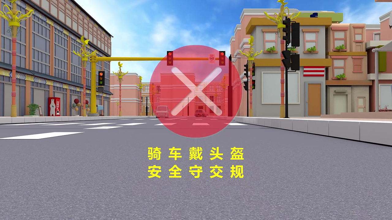 宣传类3D动画设计制作（曼兔）（图ZMzM3Njc1NTI4） - 动画片 - 站酷设计师曼兔动画设计定制原创素材 - 站酷ZCOOL