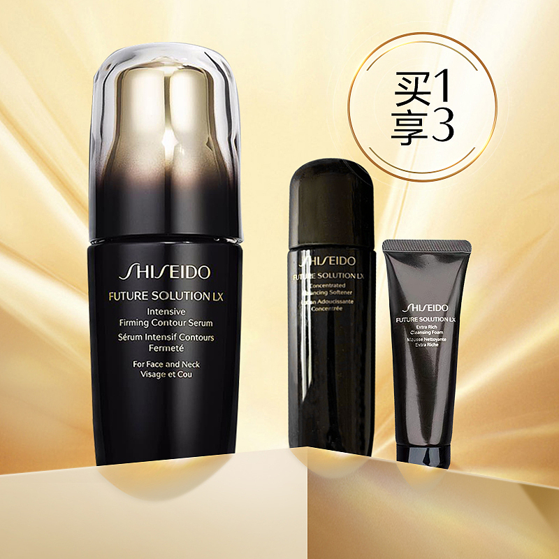 活动会场系列之三