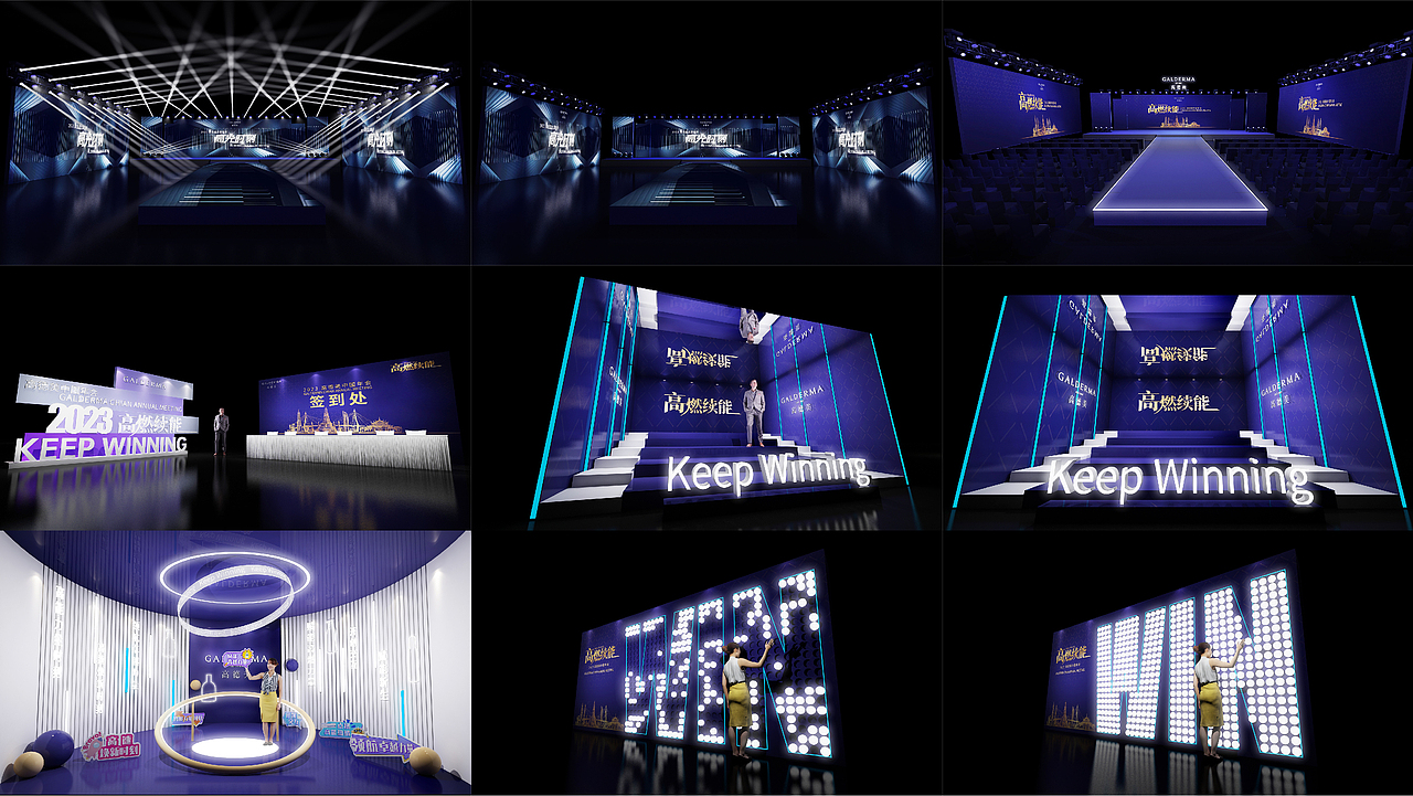 2022年度作品—总结（图ZMzI3MDQzMTQw） - 舞台美术 - 站酷设计师筑光创文化传媒原创素材 - 站酷ZCOOL