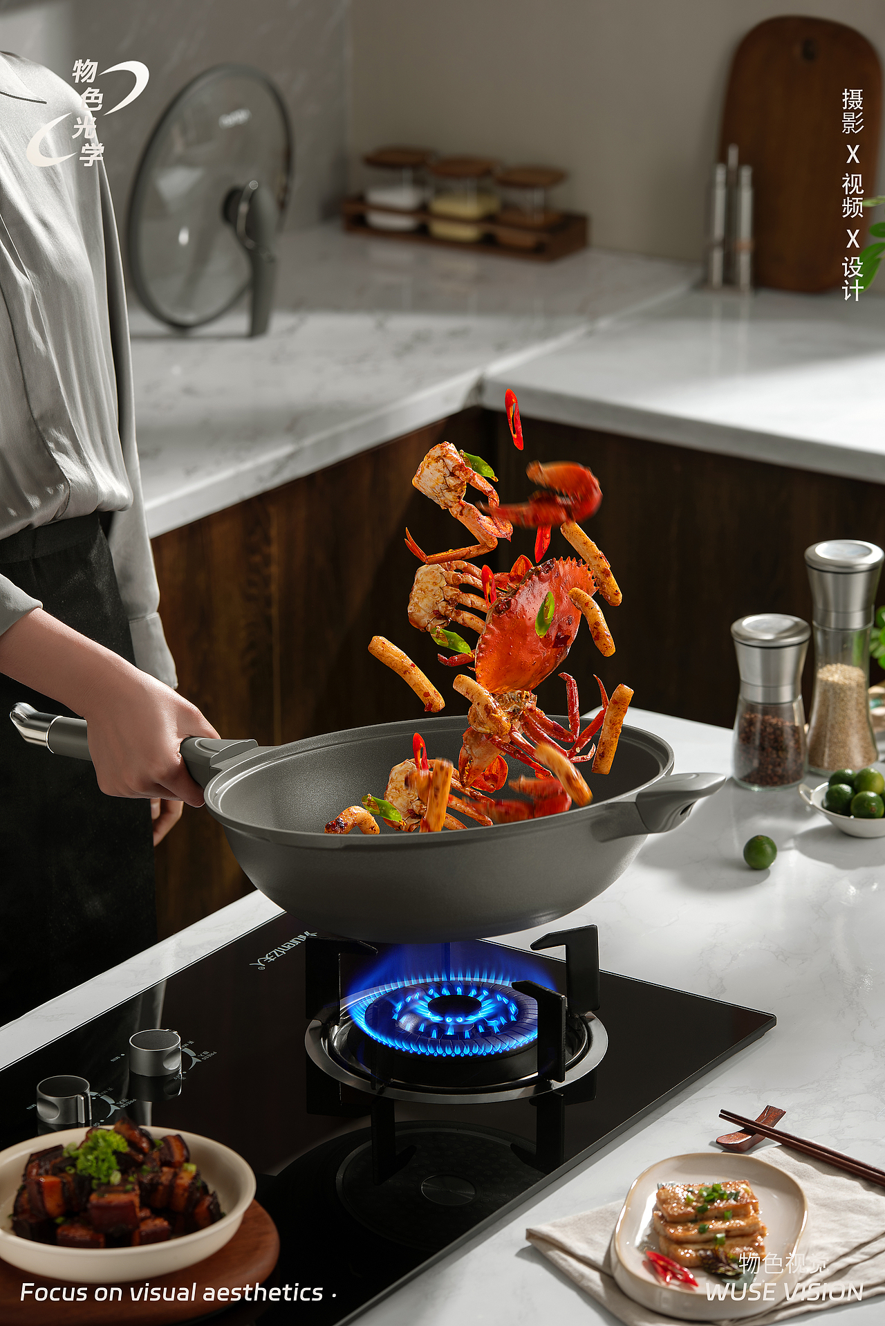 厨具摄影 / 伊之福鲸鱼微压锅（图ZMzY4NDE1MzI0） - 产品摄影 - 站酷设计师物色光学原创素材 - 站酷ZCOOL