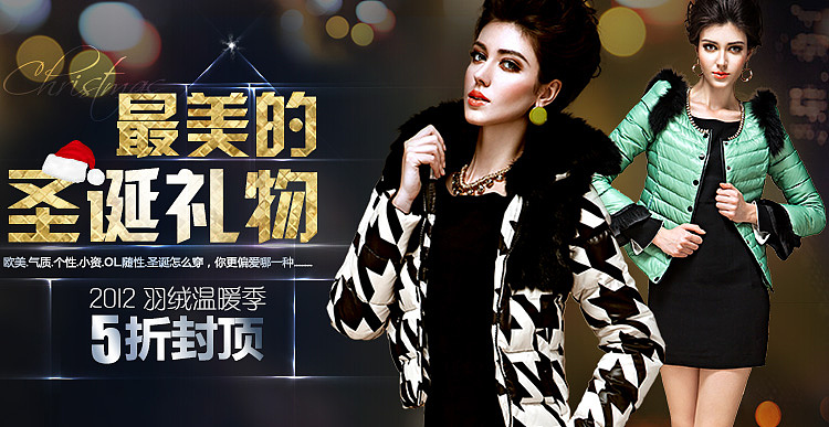 电商-服装类海报设计-过去作品集合（图ZMzIyNjI5NjI4） - 电商 - 站酷设计师小芬Sammi原创素材 - 站酷ZCOOL