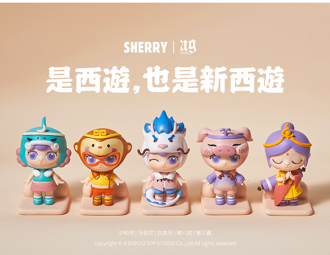 2021盲盒设计回顾（图ZMzAzMTA1NjIw） - 玩具 - 站酷设计师ohouo原创素材 - 站酷ZCOOL