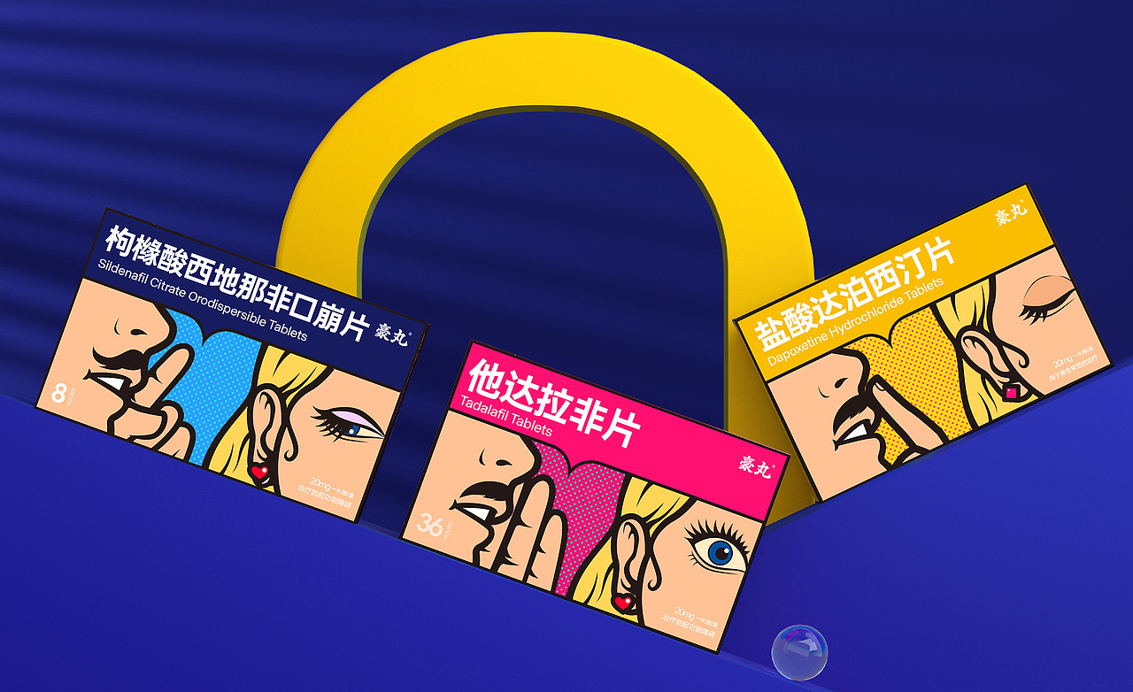 景时（图ZMzU3NzM3MTg0） - 品牌 - 站酷设计师千卓品牌全案策划原创素材 - 站酷ZCOOL