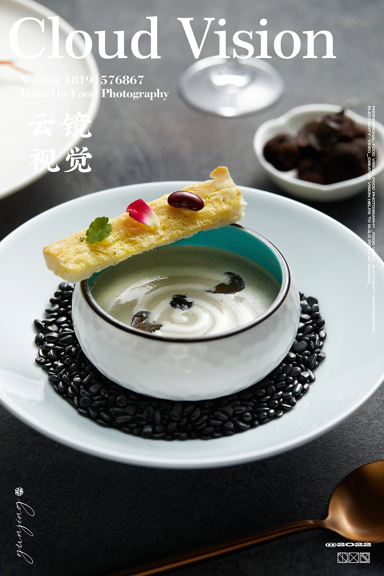 美食摄影/一人之下国漫主题西餐厅（图ZMzA5MzM2NzI0） - 美食摄影 - 站酷设计师云镜cloud原创素材 - 站酷ZCOOL