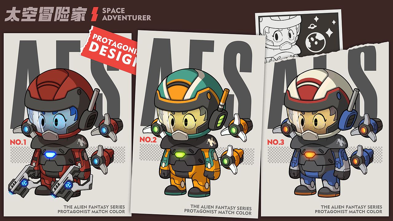 Q版手机游戏角色原画设计-主角（图ZMzU5OTk5NjQ4） - IP形象 - 站酷设计师进击的艺术原创素材 - 站酷ZCOOL