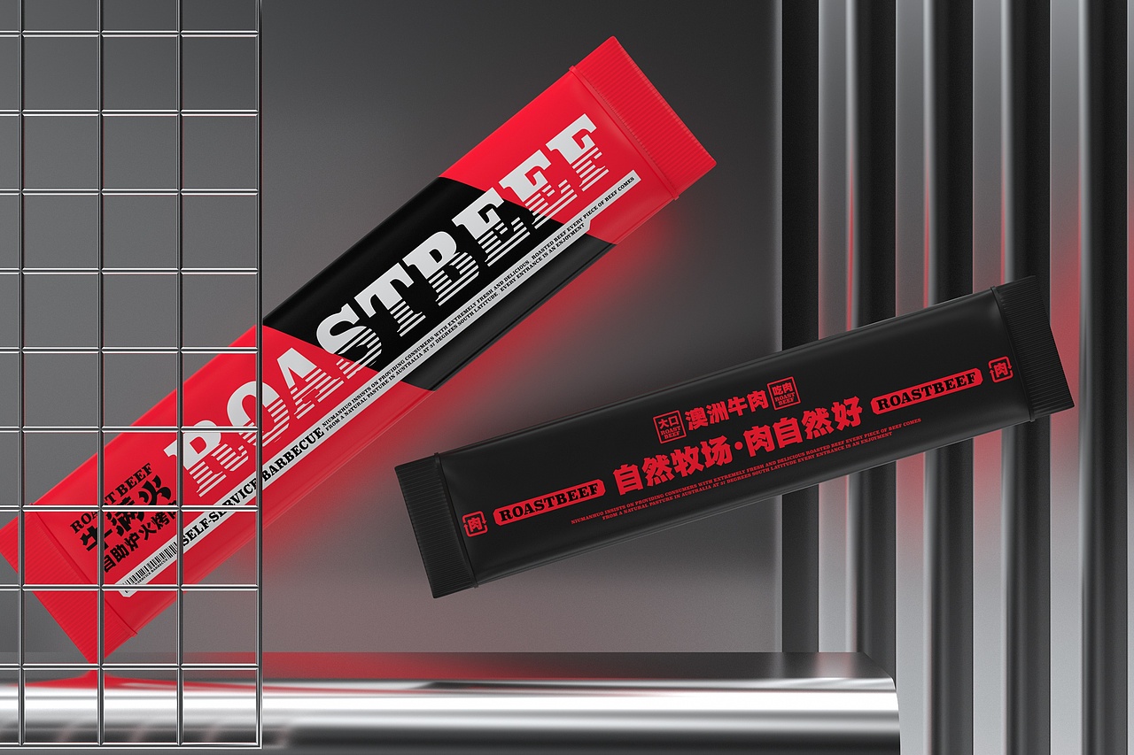 牛满火·自助炉火烤肉-餐饮策略视觉设计