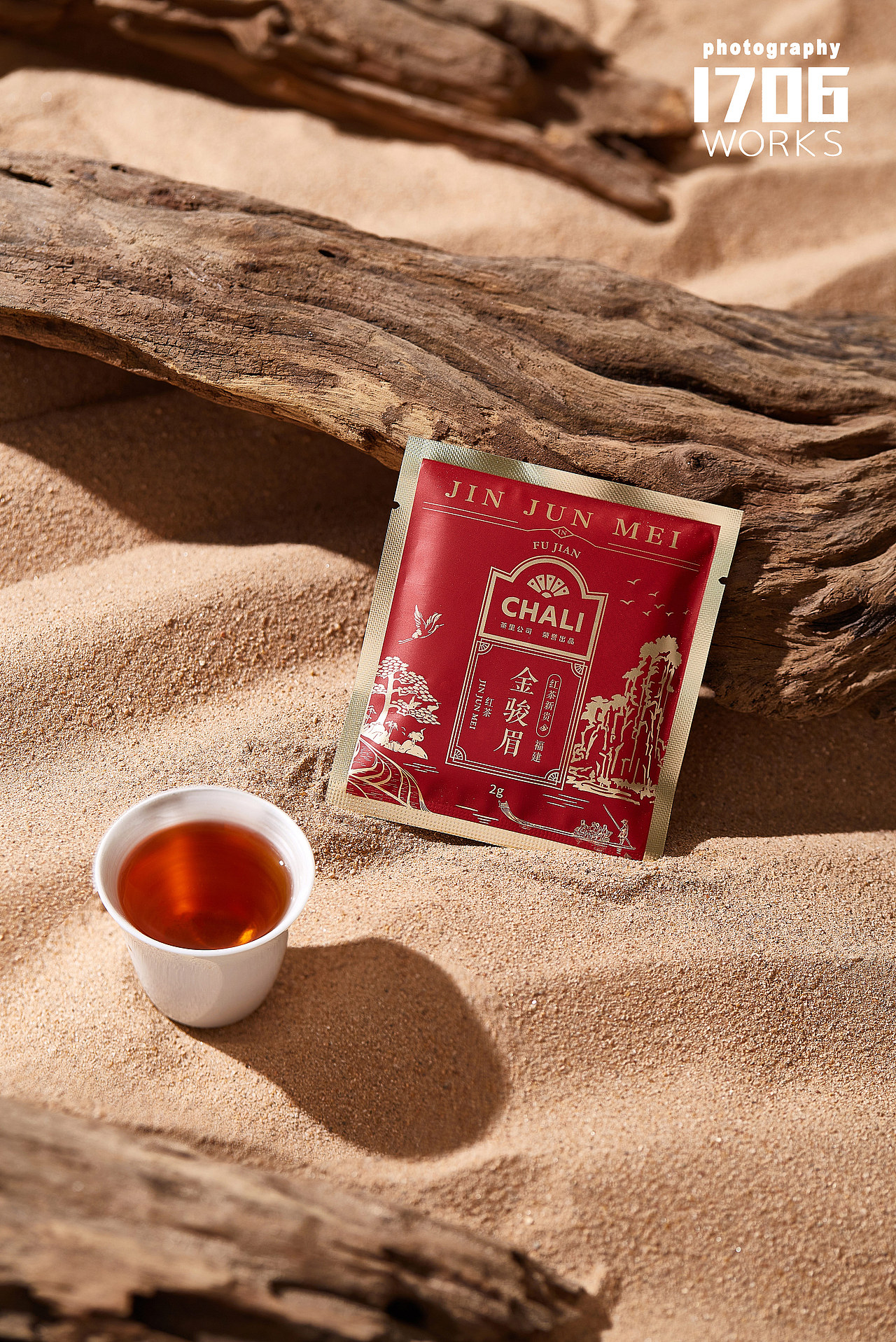 电商摄影 | 1706.黑标红茶