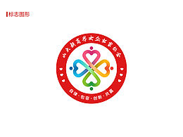 女企业家协会logo设计