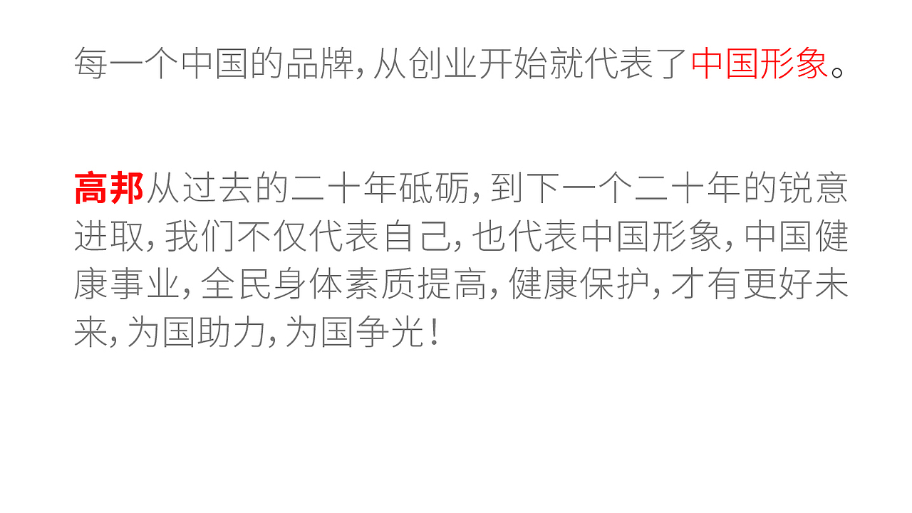 医疗LOGO 医药LOGO设计 医疗包装 医药包装 医院vi设计（图ZMzMxNzgwMzA4） - Logo - 站酷设计师郑昌洪品牌vi包装原创素材 - 站酷ZCOOL