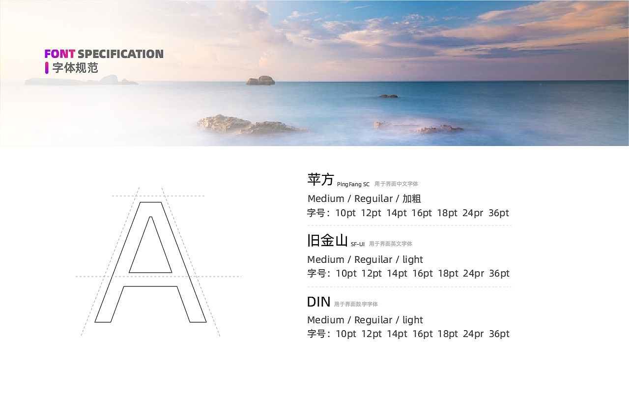 UI设计（图ZMzM4NzcxNzYw） - 软件界面 - 站酷设计师小菜菜的姐姐原创素材 - 站酷ZCOOL