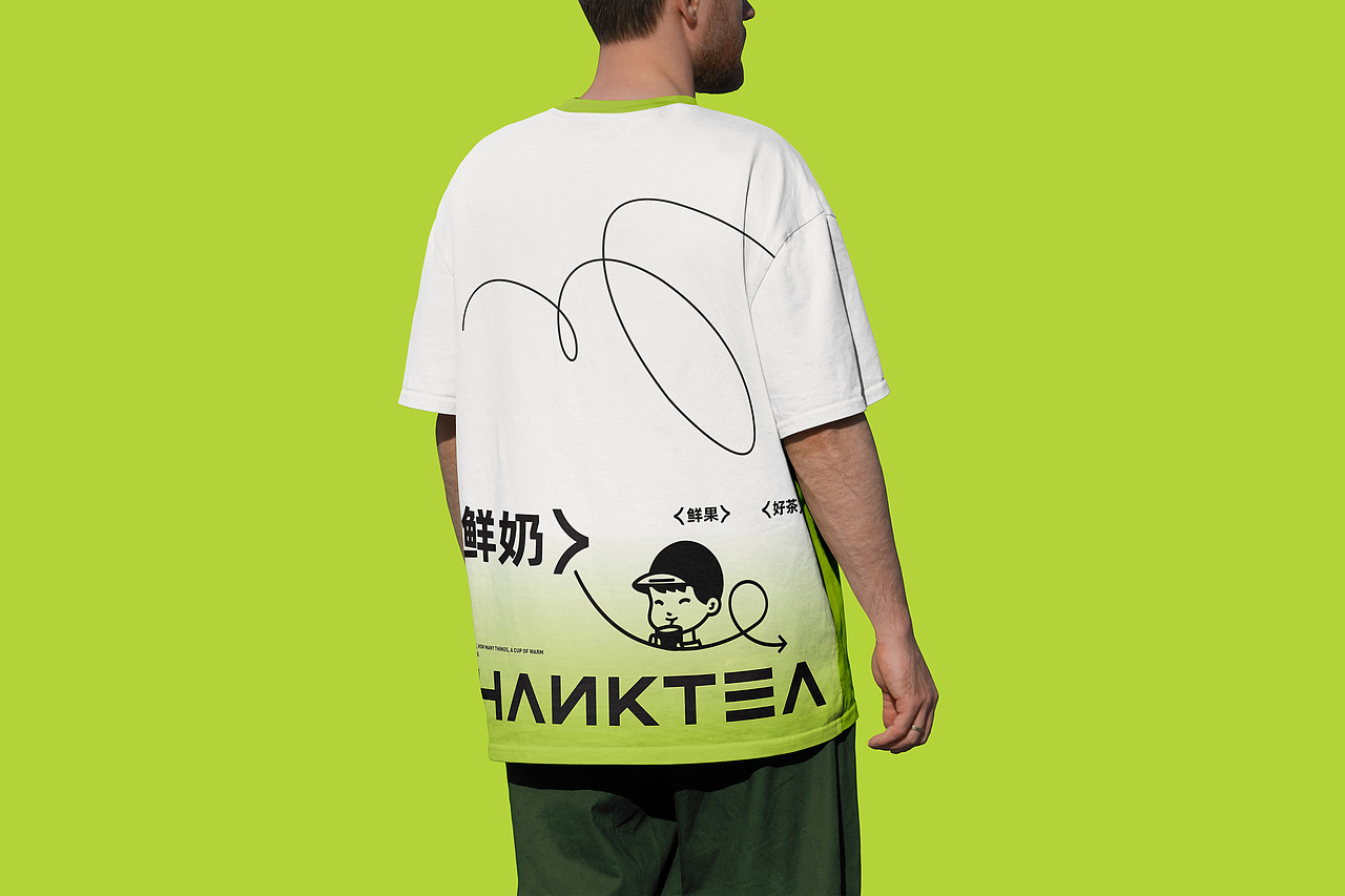 餐饮品牌VI设计（图ZMzQ0NzM3MTYw） - 品牌 - 站酷设计师设计师三吉吉原创素材 - 站酷ZCOOL