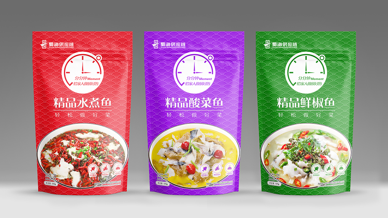 预制菜品牌包装设计（图ZMzE2NDM4MTcy） - 包装 - 站酷设计师吃嗯陈陈原创素材 - 站酷ZCOOL