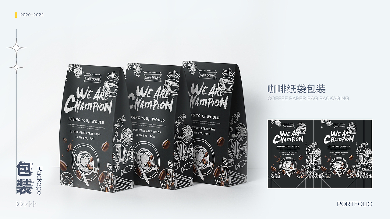 平面设计作品集2020-2022（图ZMzA1NTk1MzAw） - 其他平面 - 站酷设计师随意凉凉原创素材 - 站酷ZCOOL