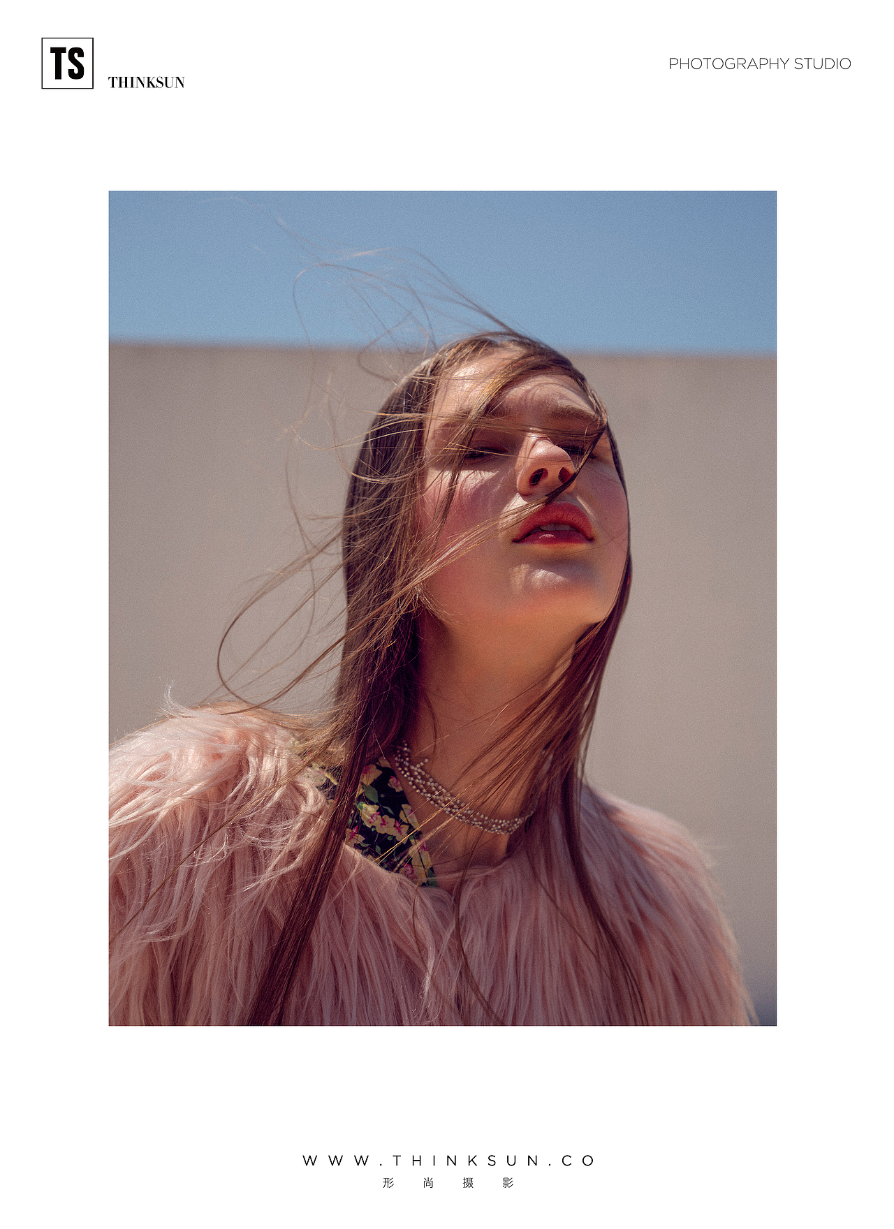 THINKSUN形尚 | 设计师品牌