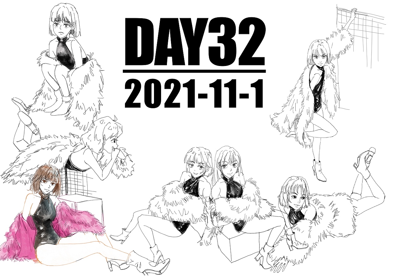 速写60天挑战第六期