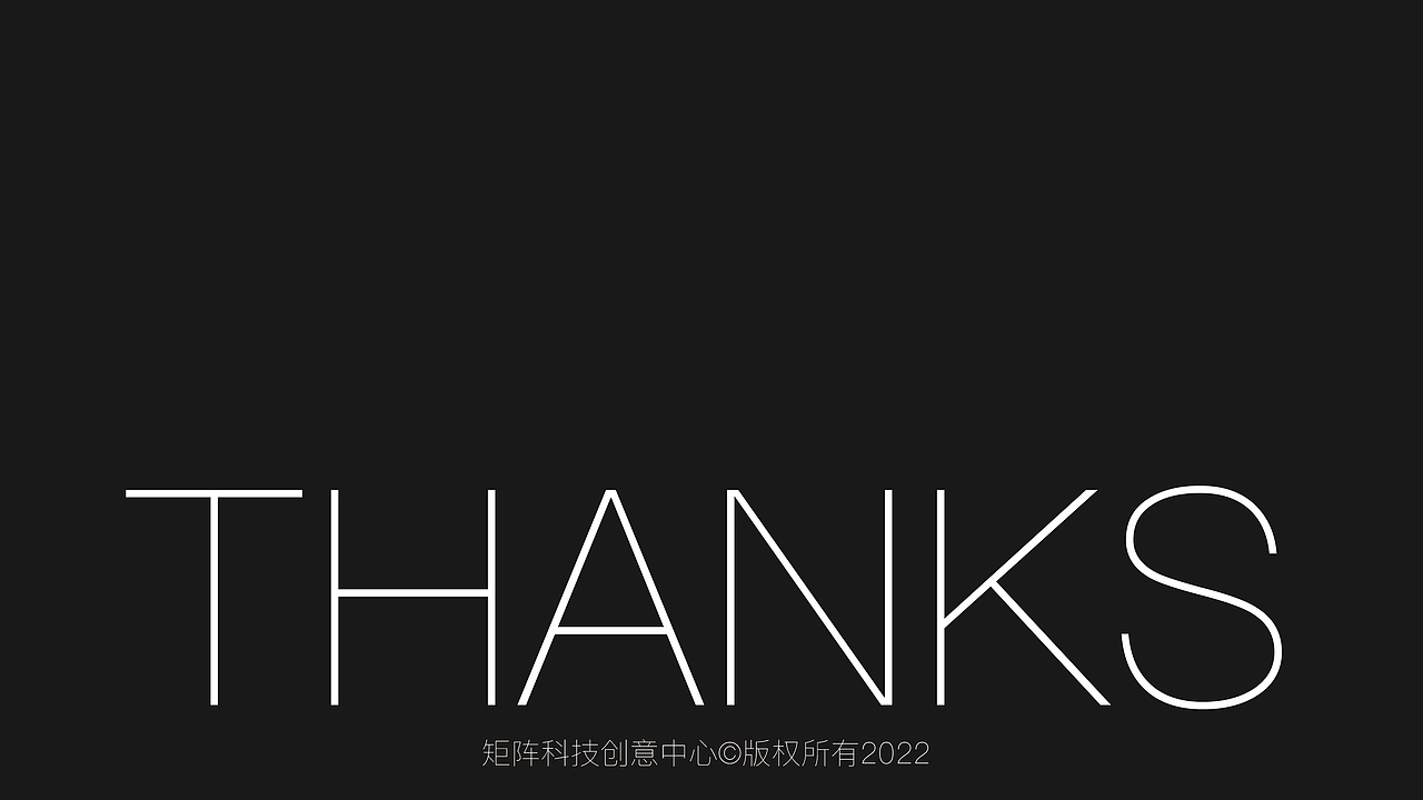 矩阵*汉台品鉴酒（图ZMzQ3NDcyNzE2） - 包装 - 站酷设计师川上裘树原创素材 - 站酷ZCOOL