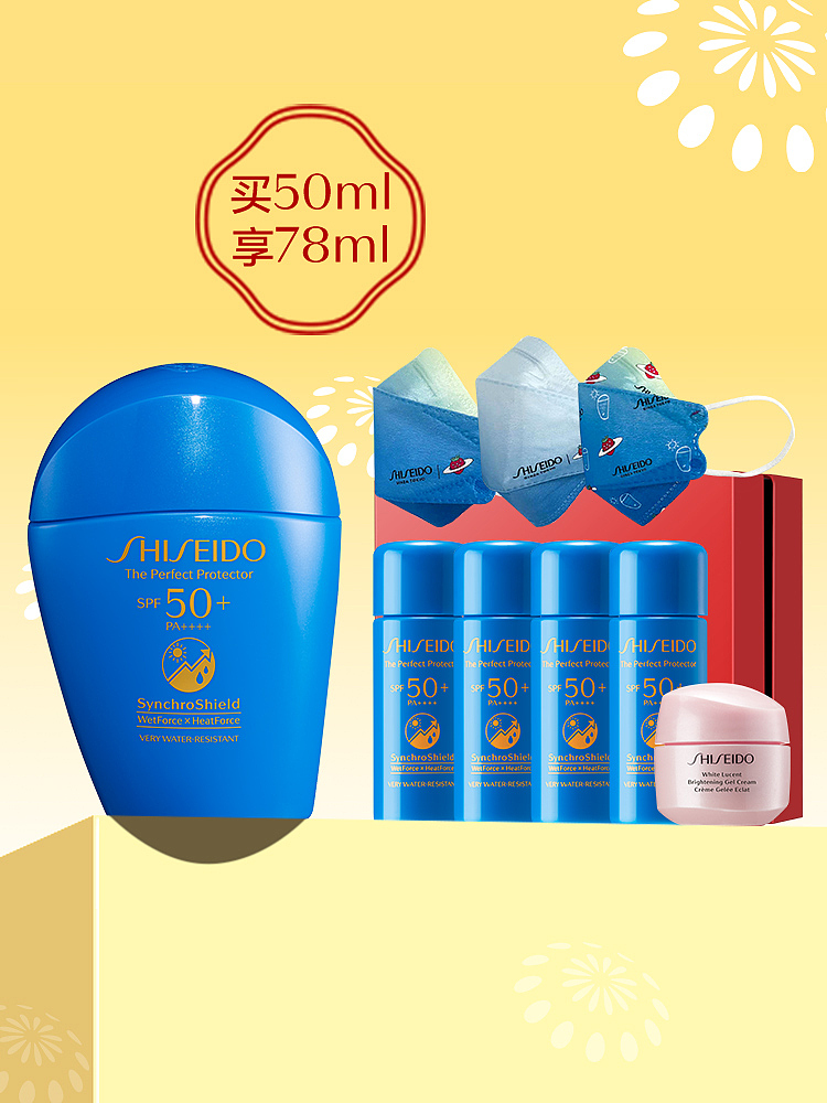 活动会场图（图ZMzU1MjcxNjg0） - 电商 - 站酷设计师Gardener一心人原创素材 - 站酷ZCOOL