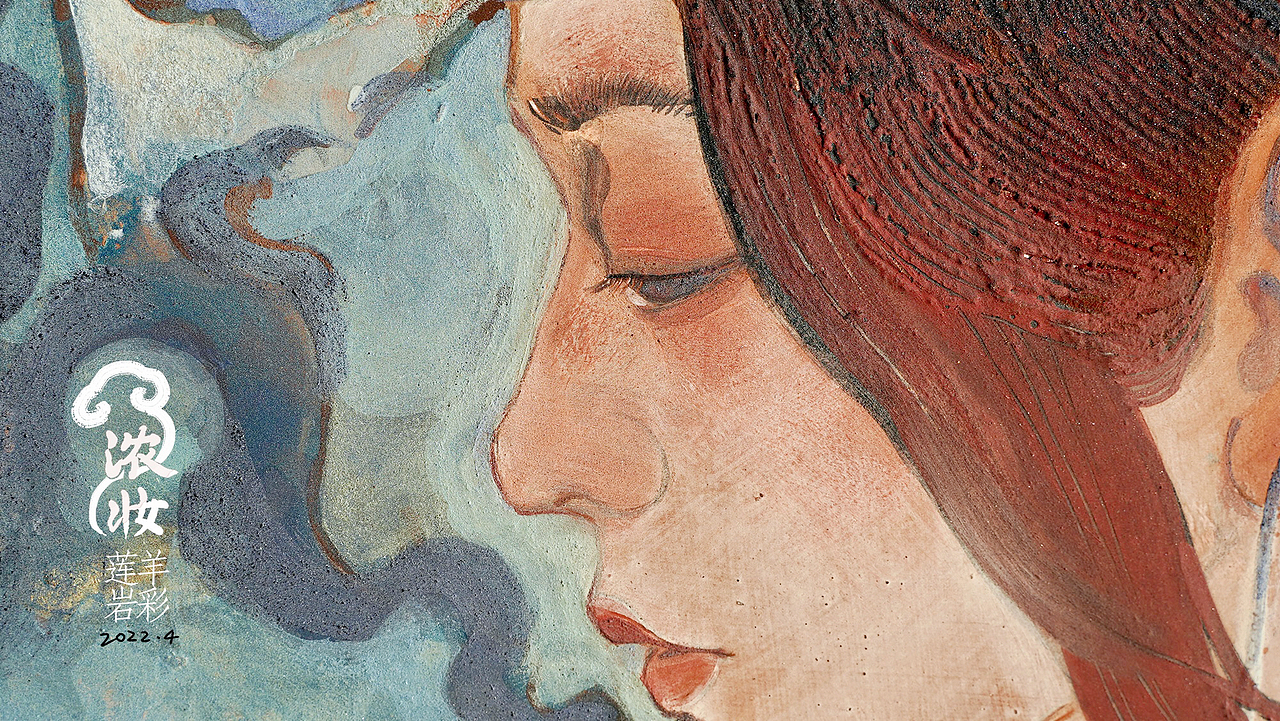 【岩彩】画师眼里,那抹不完美的“伤”才是画龙点睛