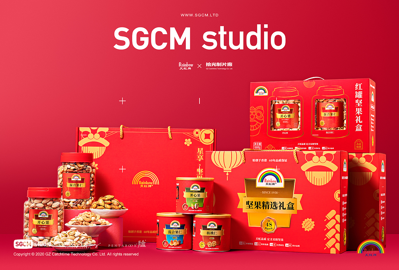 端午·中秋·节礼合集 | 拾光制片廠 SGCM（图ZMzMxMDMxMDI0） - 美食摄影 - 站酷设计师拾光传媒原创素材 - 站酷ZCOOL