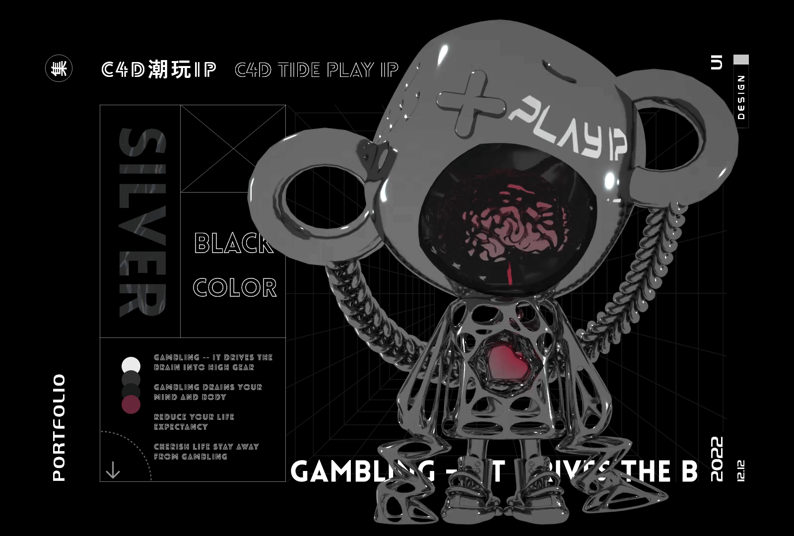 2022作品集（图ZMzIwNzE3NzQw） - 其他UI - 站酷设计师小子花原创素材 - 站酷ZCOOL