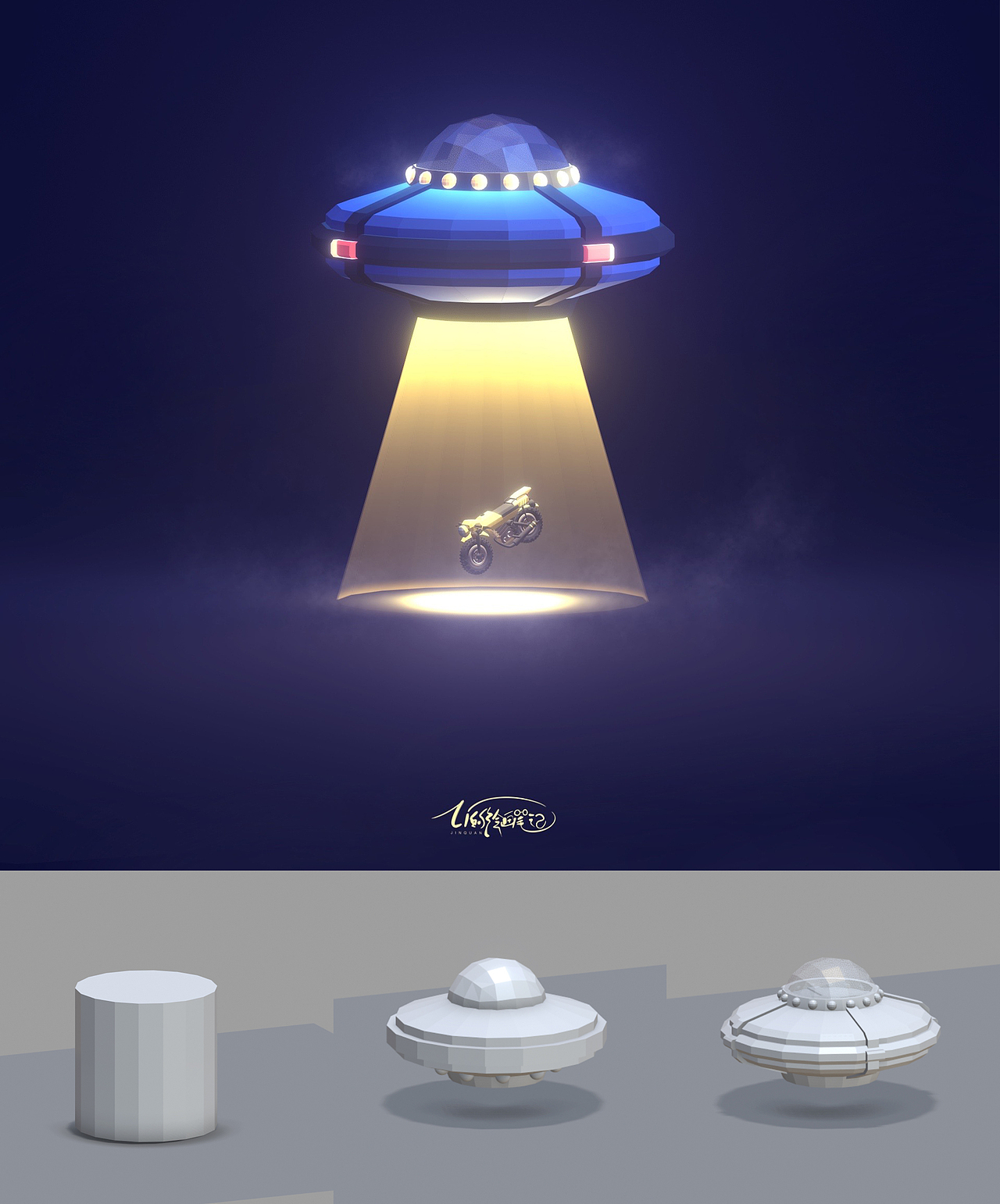 【iPad建模】自学一个半月Nomad建模,来发个合集