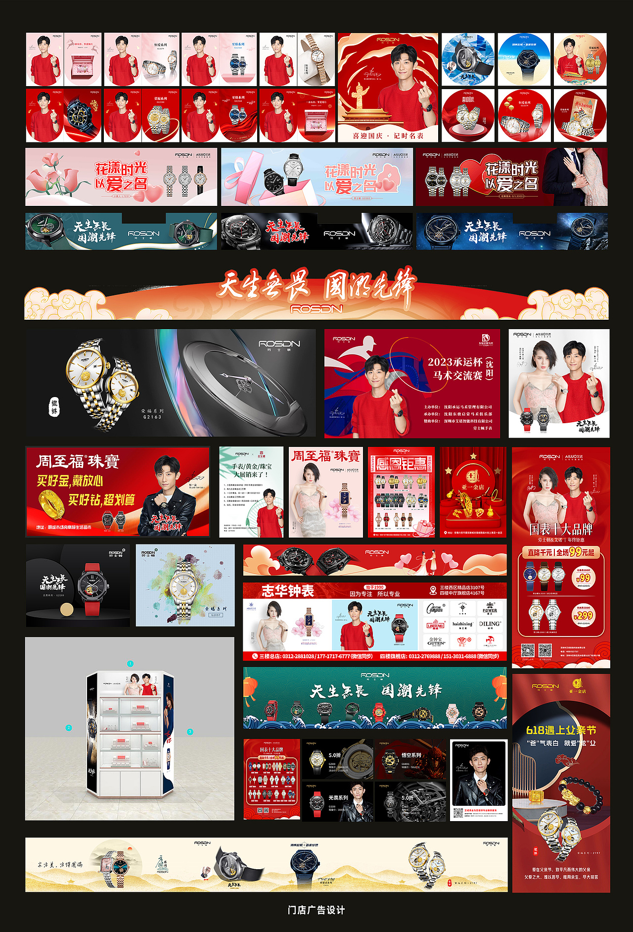 作品集（图ZMzQ1NzM3MDA0） - APP界面 - 站酷设计师Krobi原创素材 - 站酷ZCOOL