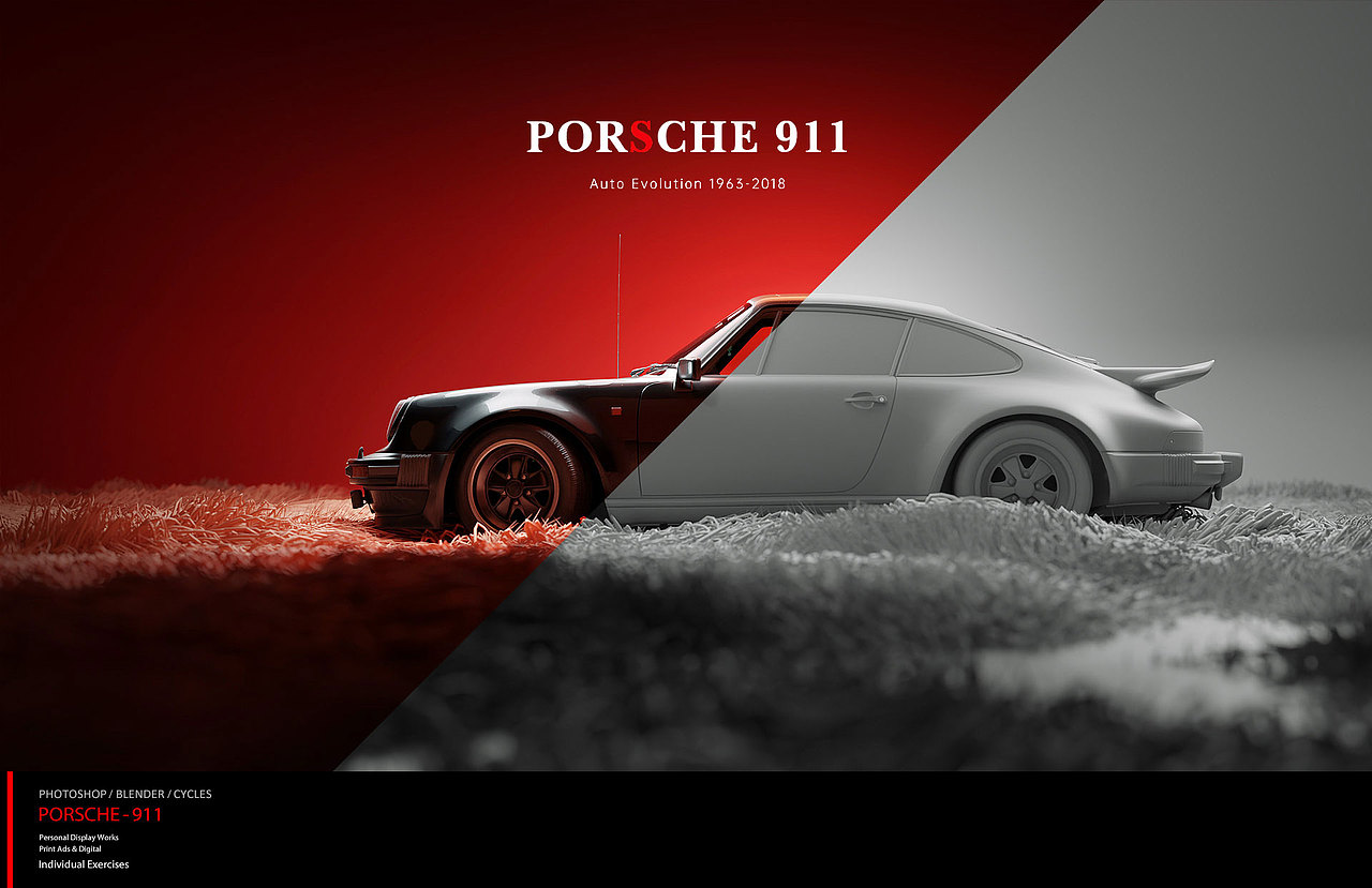 曾经和现在做的一些作品,算是对自己做一次总结