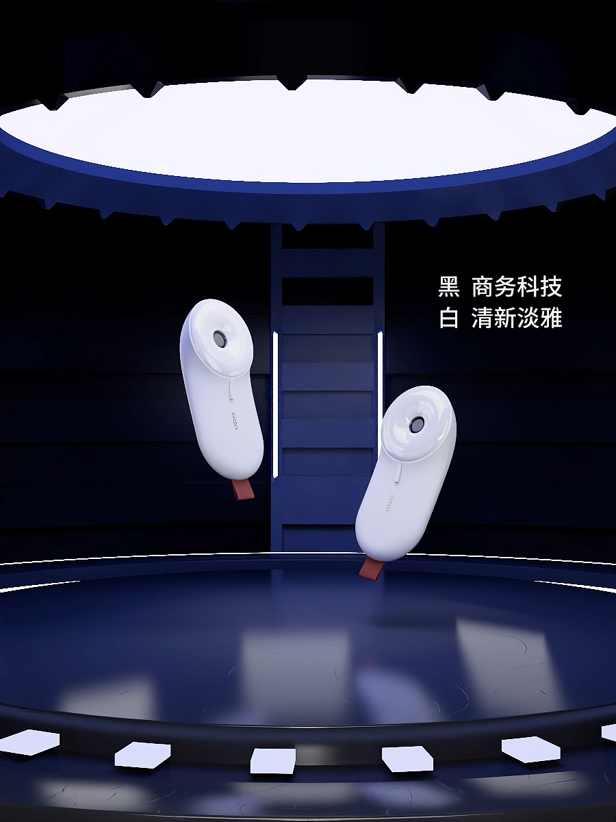 小酒管酒精测试仪（图ZMzA0NTQ1OTI4） - 动画/影视 - 站酷设计师阿蓝5421原创素材 - 站酷ZCOOL