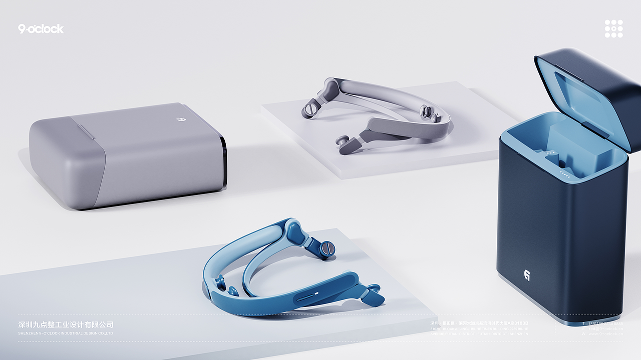 易爱健康智能头环|九点整工业设计 