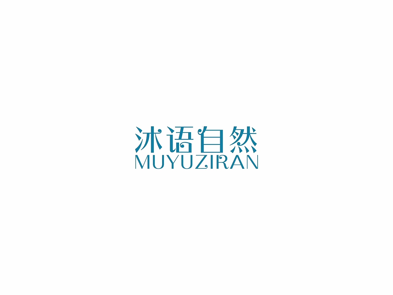 安瓶精华液/包装案例（图ZMzM5ODk2NTE2） - 包装 - 站酷设计师光聚设计工作室原创素材 - 站酷ZCOOL