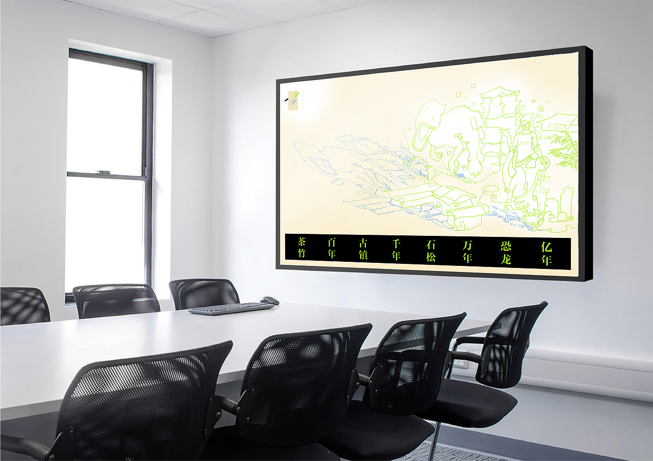 重庆市永川区VI