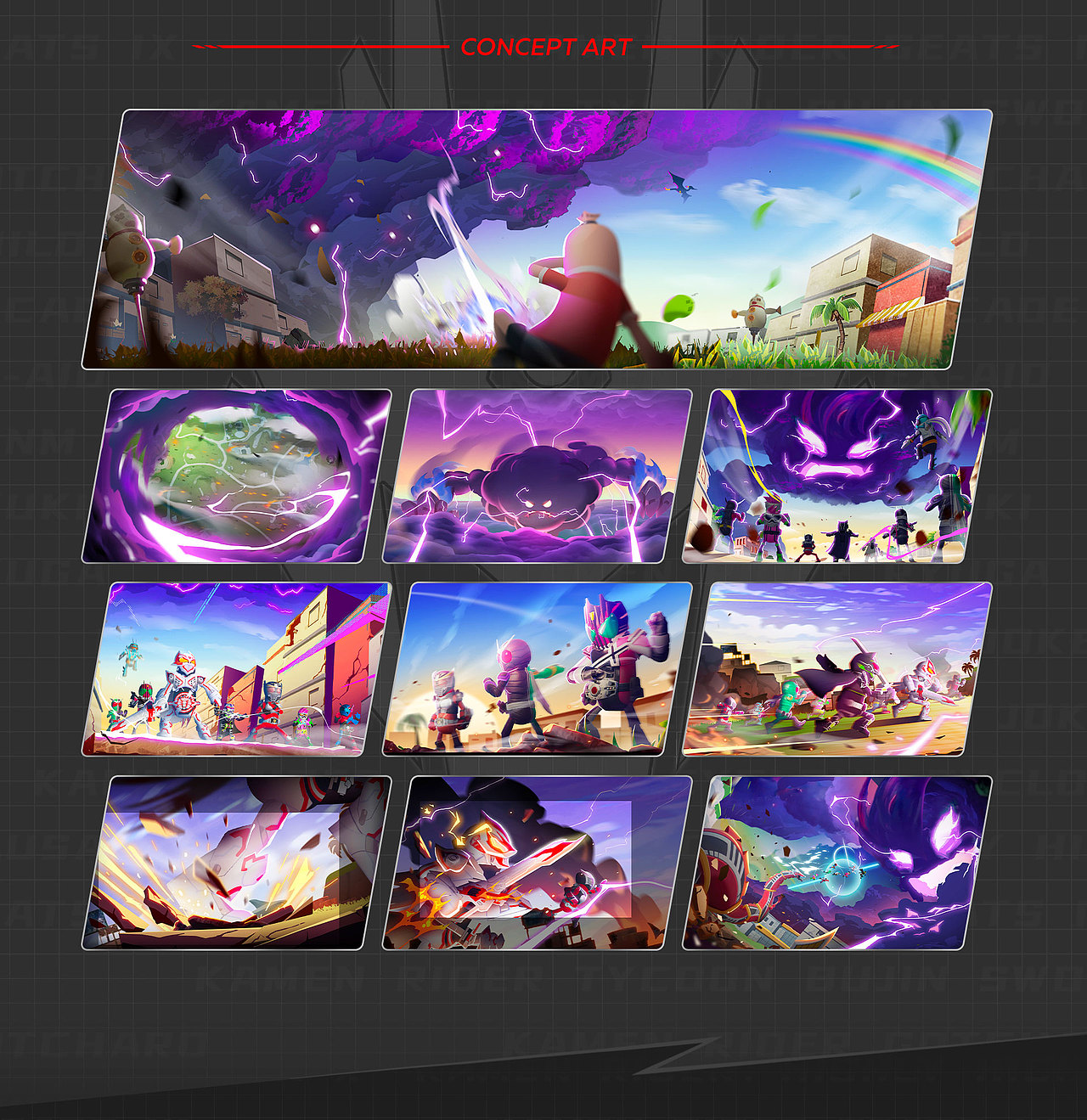 香肠派对「肠享放肆季」：一场四厨狂喜的DNA乱动（图ZMzY2OTk0NTQw） - 动画/影视 - 站酷设计师COMOON原创素材 - 站酷ZCOOL