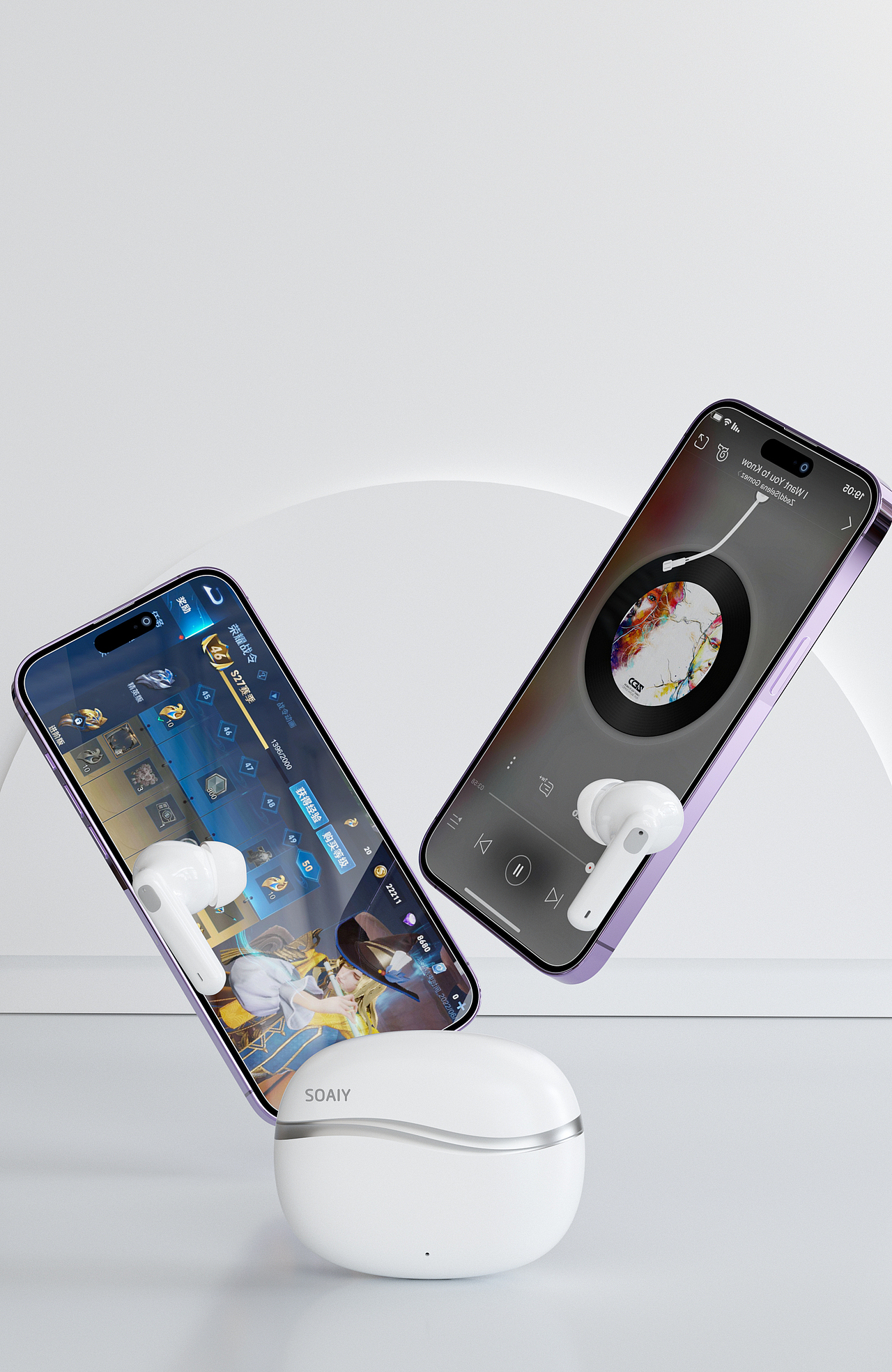 耳机详情页X2（图ZMzM2NTQ1MzUy） - 电商 - 站酷设计师产品渲染_朔风原创素材 - 站酷ZCOOL