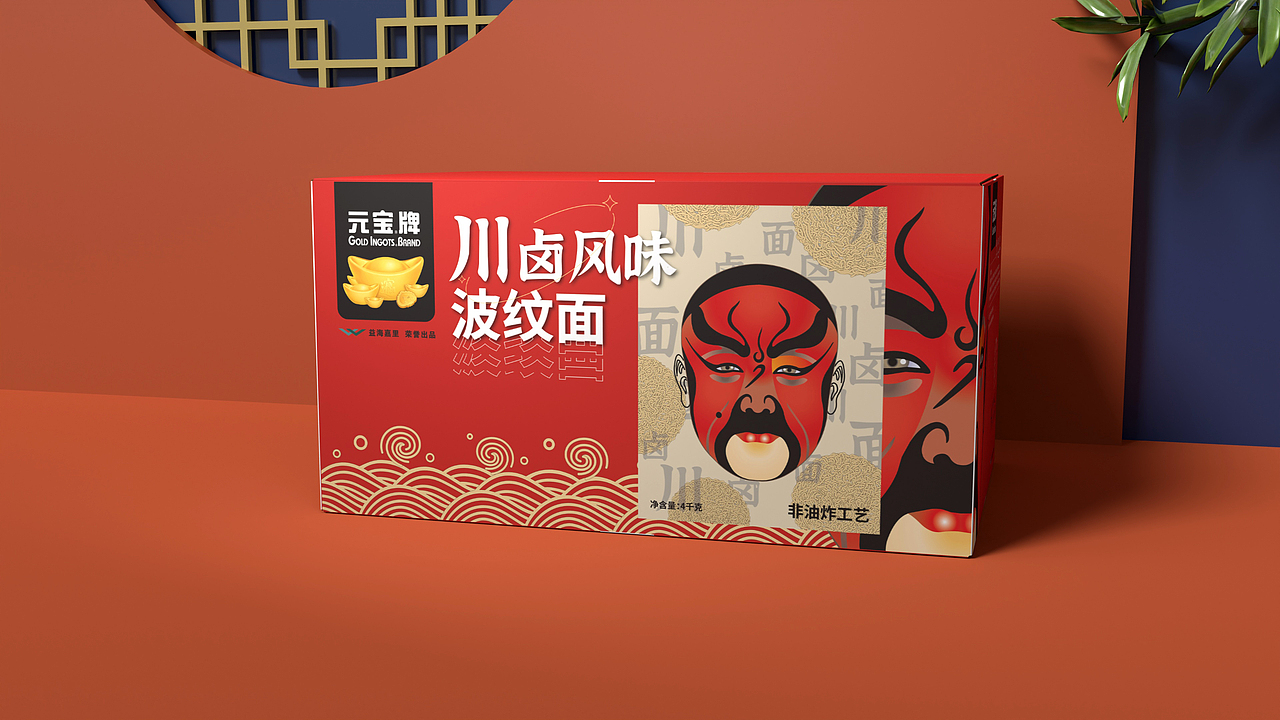 川卤风味波纹面