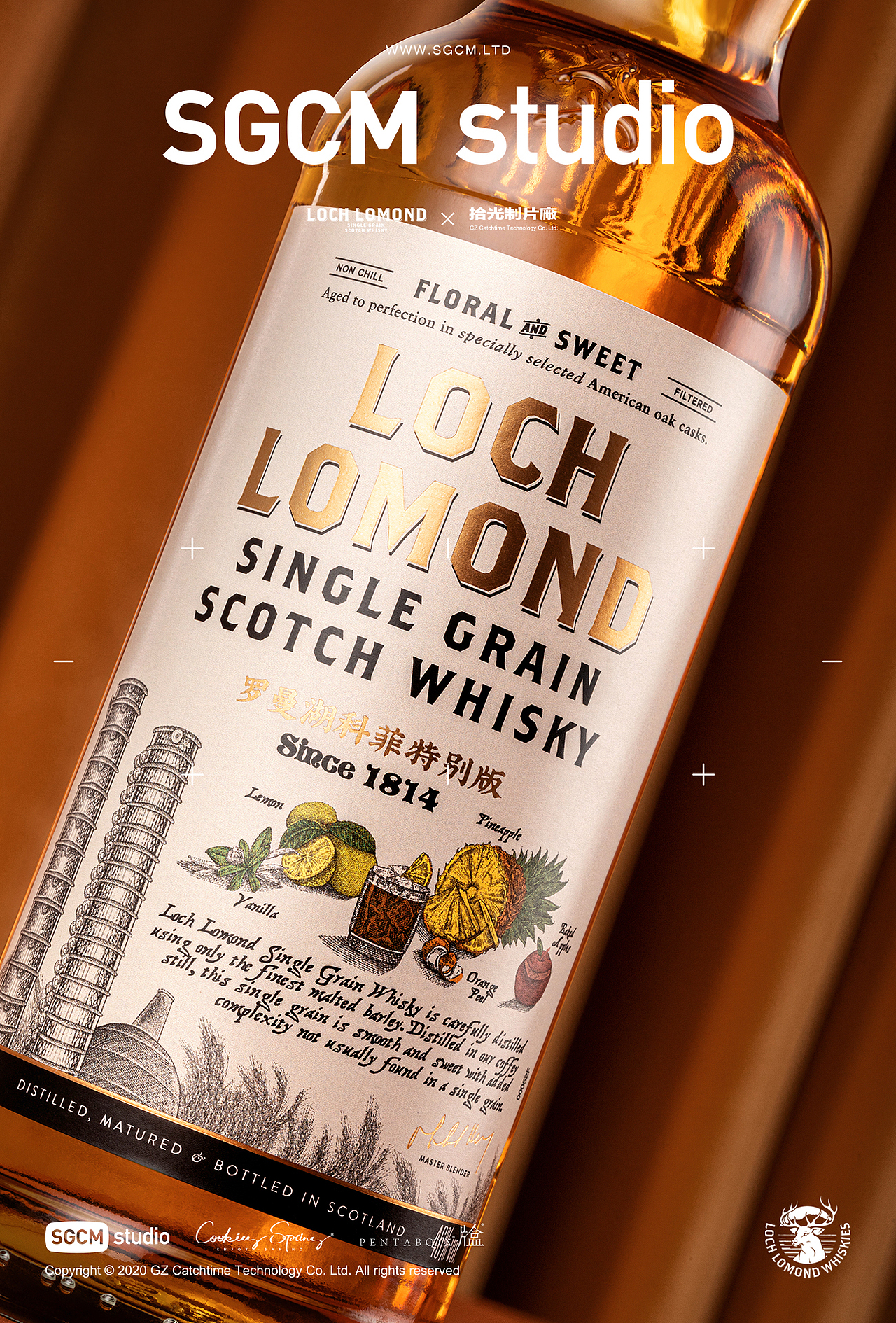 酒品牌摄影 | 罗曼湖威士忌 X SGCM 拾光制片廠（图ZMzMzMjY5ODI0） - 美食摄影 - 站酷设计师拾光传媒原创素材 - 站酷ZCOOL