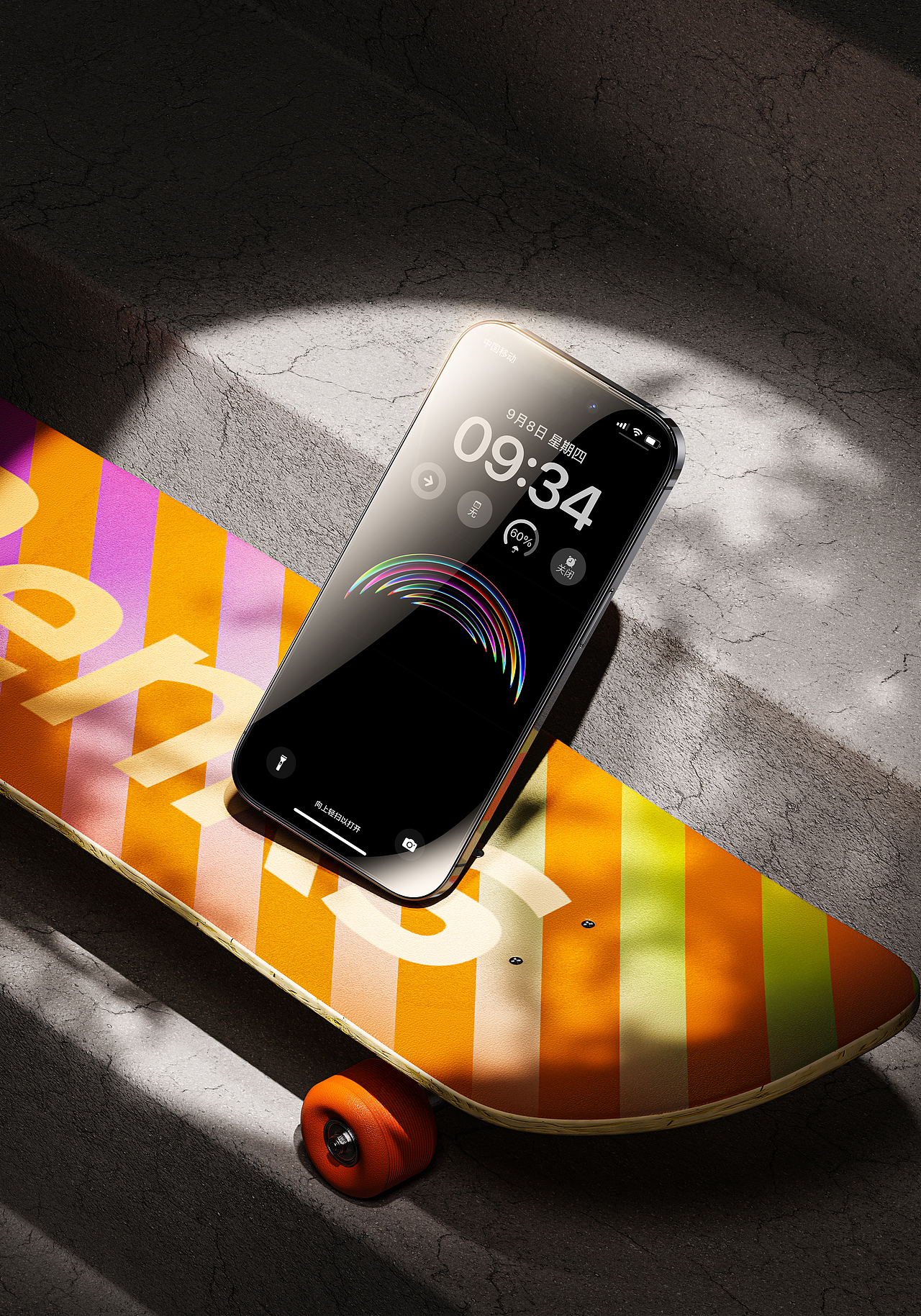 2023Benks年终-Blender（图ZMzU4NjgwOTI0） - 产品 - 站酷设计师Dx路人甲原创素材 - 站酷ZCOOL