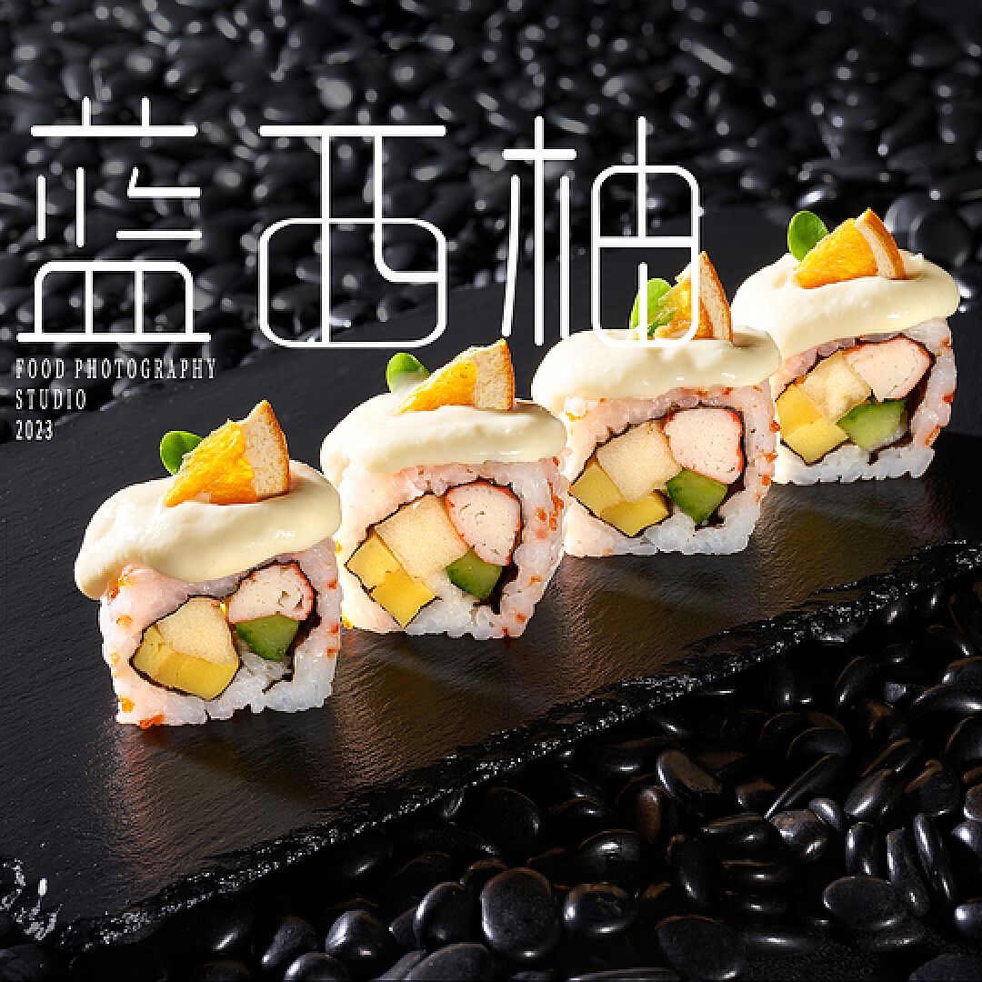 烤鳗鱼饭寿司美摄影图食高清摄影大图-千库网
