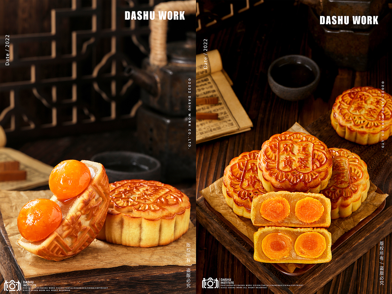 枸杞|米线|蛋黄月饼|鱼羊鲜|礼盒|卤肉|麦冬|肉燕（图ZMzI0NDk4NjEy） - 美食摄影 - 站酷设计师大樹原创素材 - 站酷ZCOOL