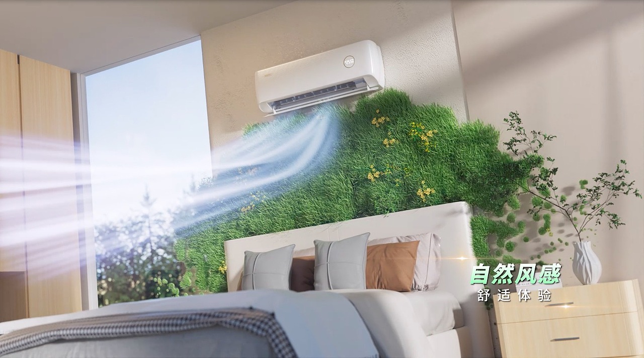 Kelon/科龙小耳朵LV冷暖空调产品创意动画（图ZMzY0Nzg5NTMy） - 动画/影视 - 站酷设计师奋斗的三维蚂蚁原创素材 - 站酷ZCOOL