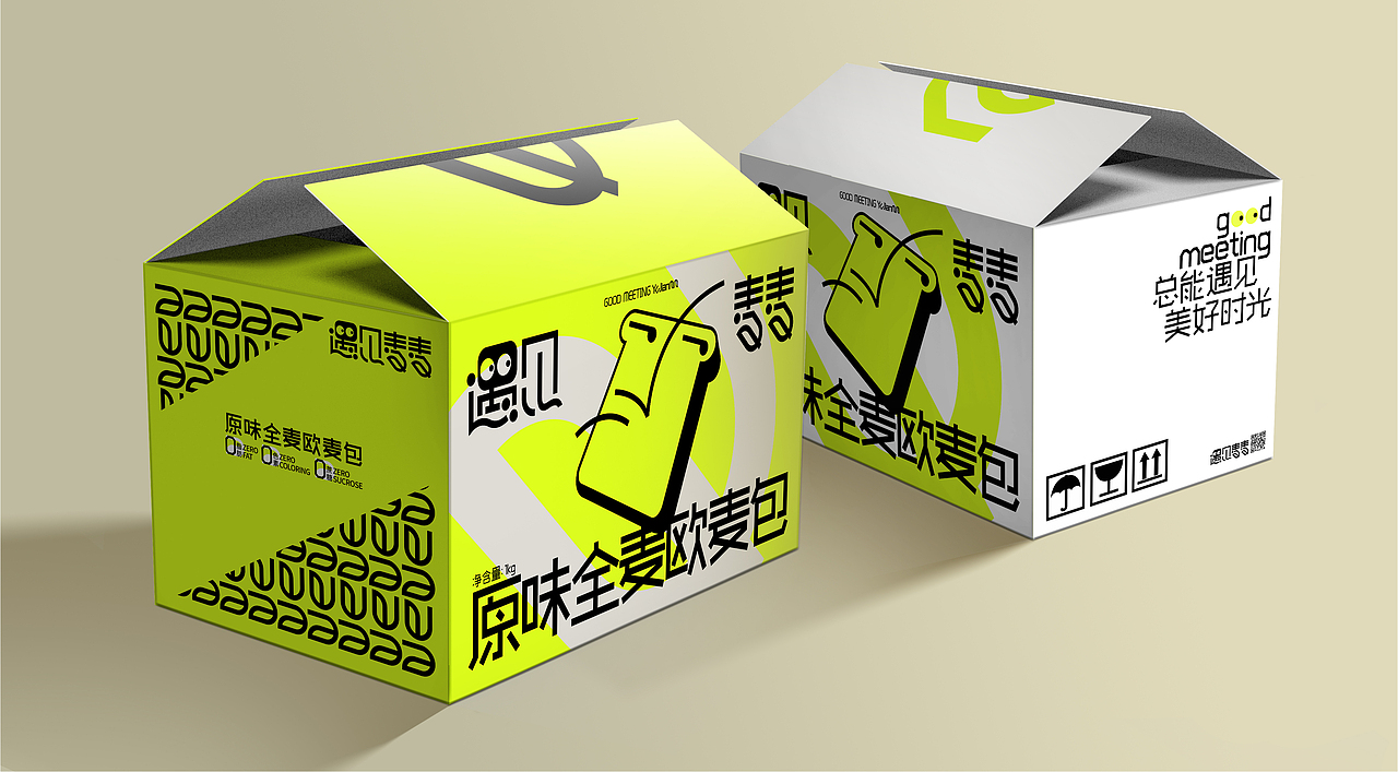遇见麦麦-全麦轻食 品牌包装设计（图ZMzIyNDk2MTky） - 包装 - 站酷设计师陈兜兜hh原创素材 - 站酷ZCOOL