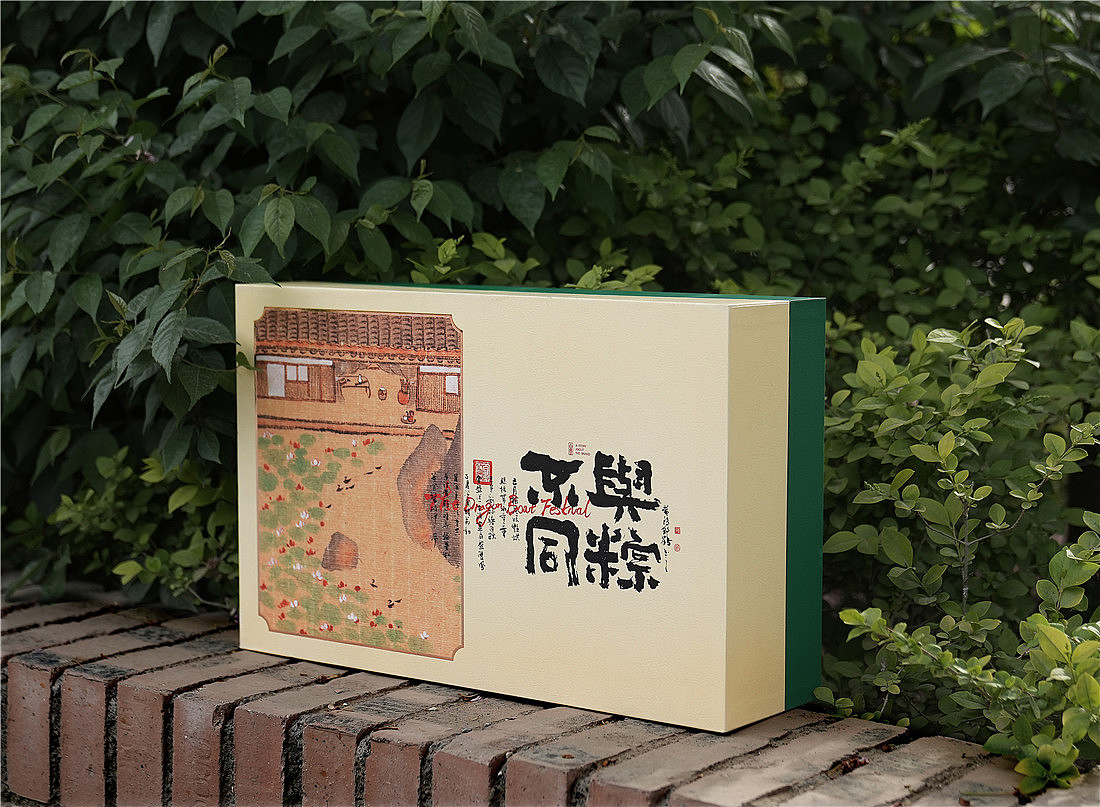 白墨研字|黄陵野鹤-书法应用案例集合|包装篇（图ZMjk4OTUwMzE2） - 字体/字形 - 站酷设计师黄陵野鹤原创素材 - 站酷ZCOOL